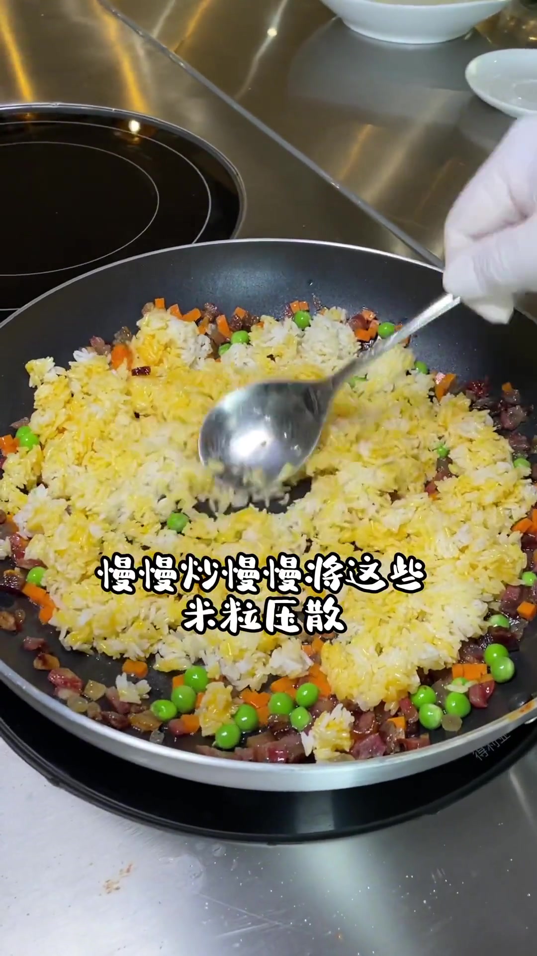 分享超好吃腊味炒饭，粒粒分明越吃越香