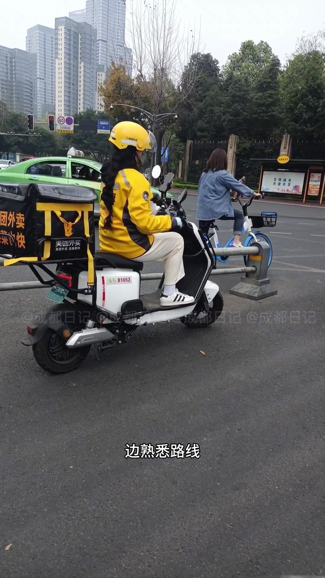 新手送外卖选择哪个平台比较合适?美团众包和专送哪个好一点?