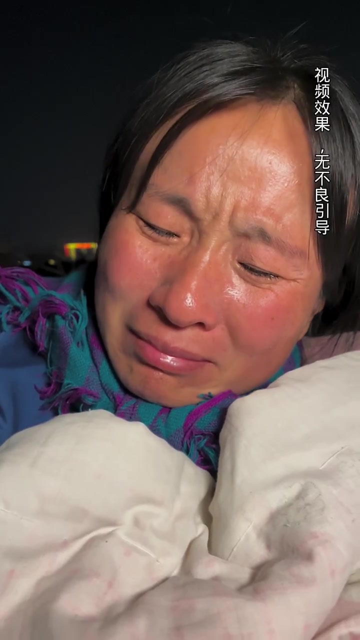 鱼哥相关趣事及暖铁介绍