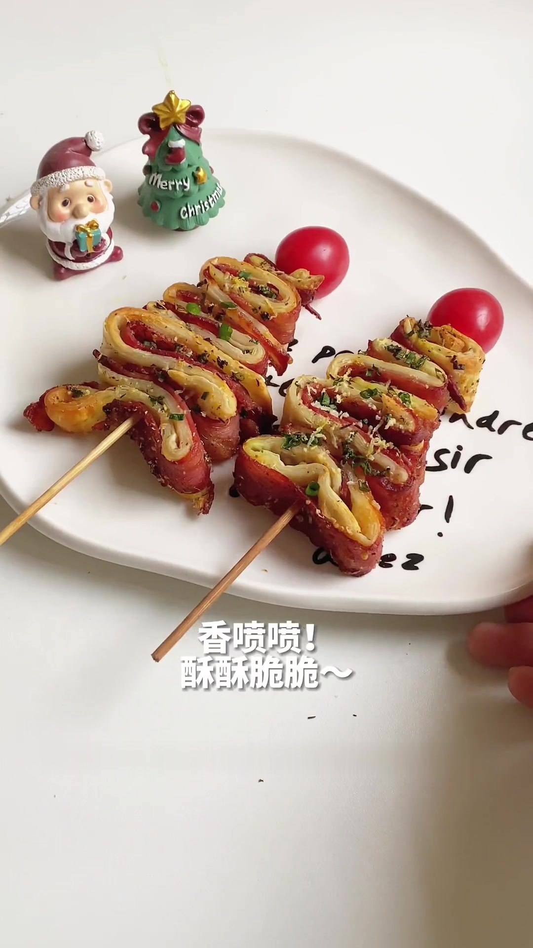 培根手抓饼,有手就会,超酥脆