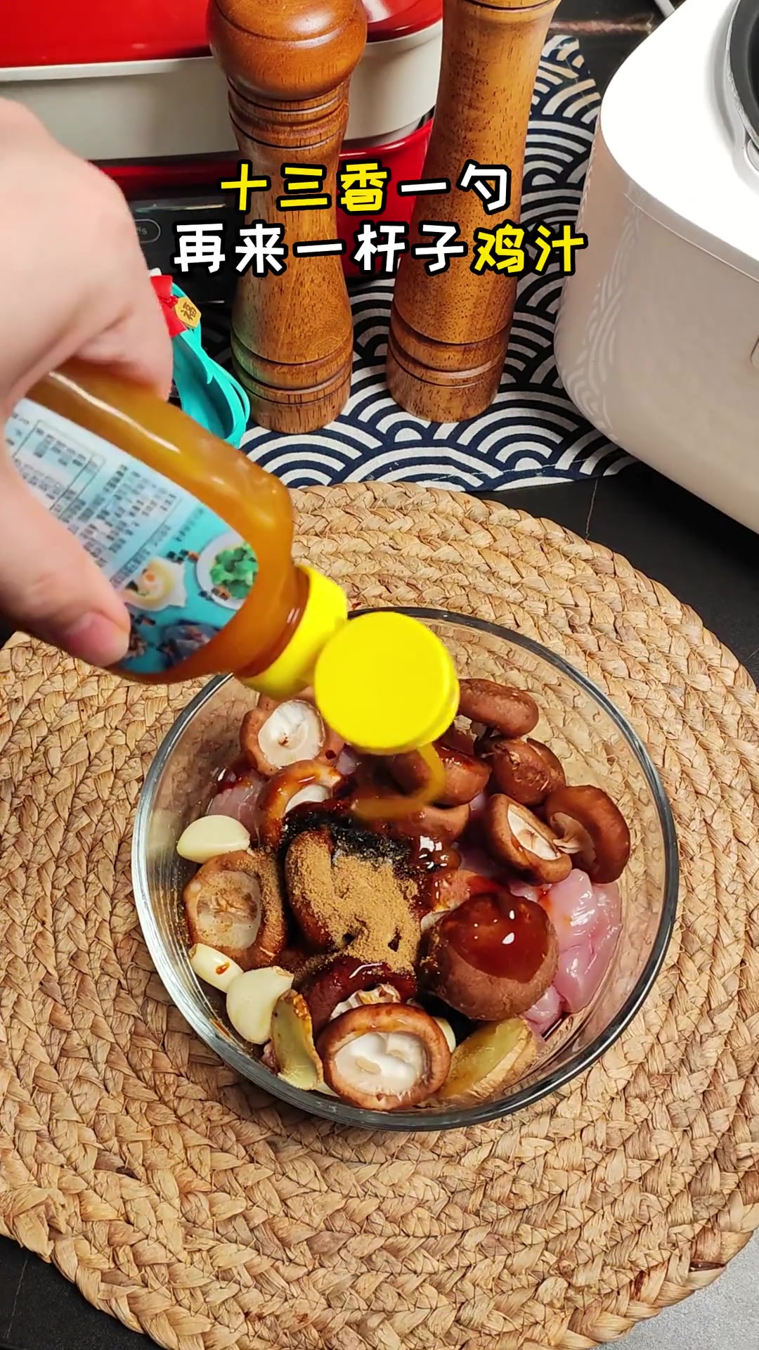 下饭神器、打工皇帝必吃的黄焖鸡米饭