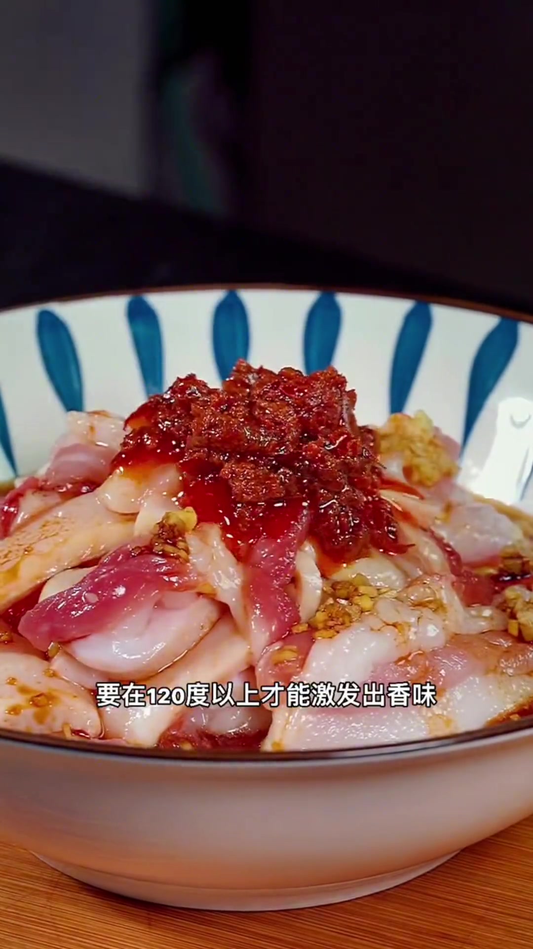 川味粉蒸肉不难做,一斤肉配件调料一小时搞定