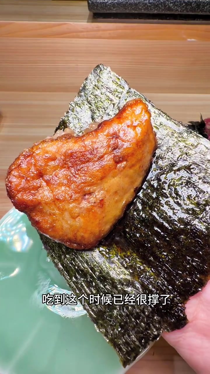 花980在omakase吃巨型寿司是什么体验