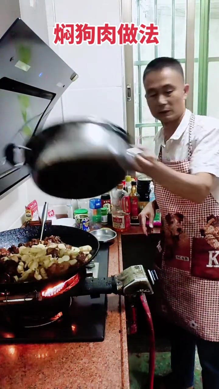 这样做法狗肉好吃