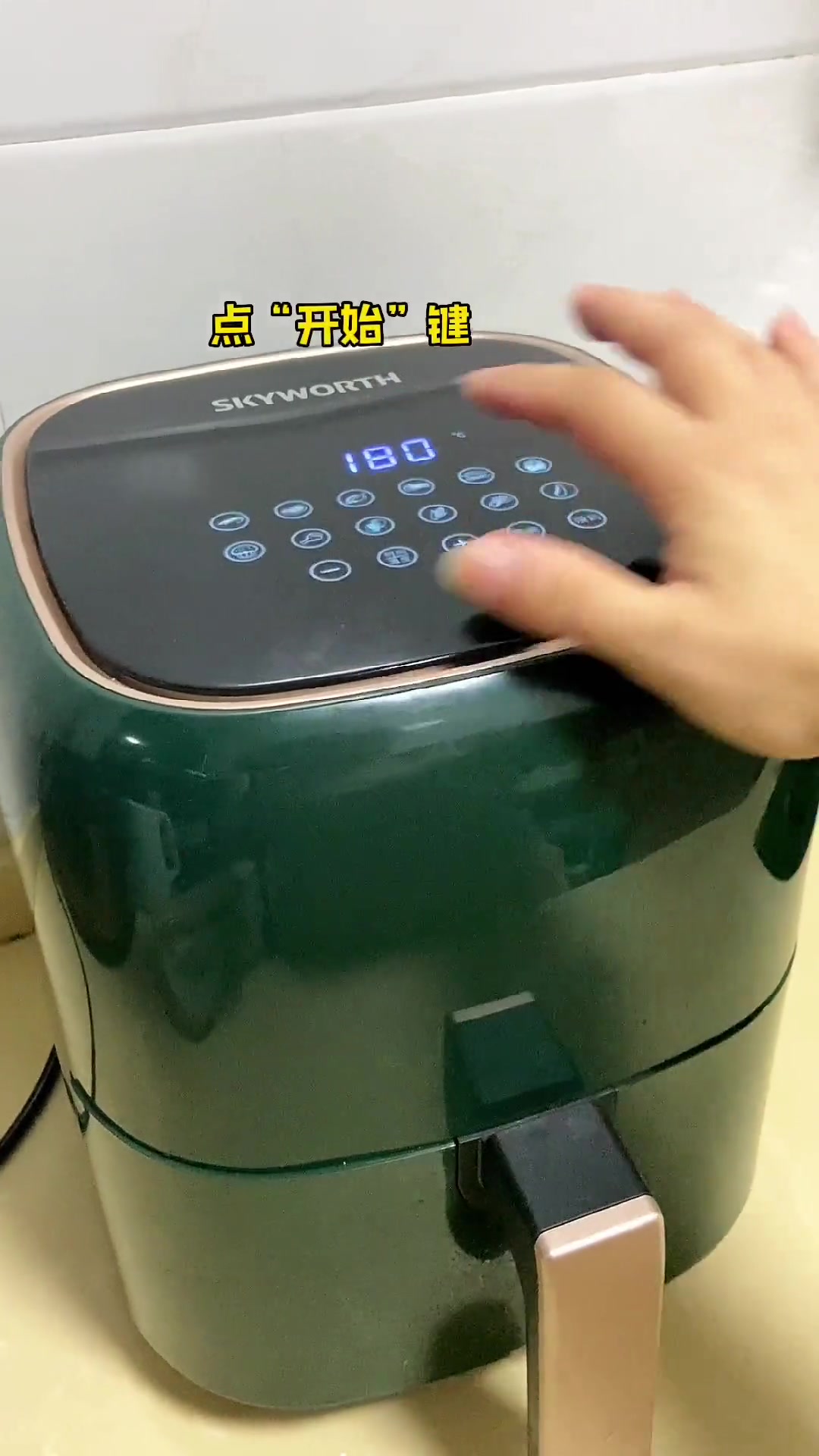 空气炸锅烤年糕做法分享，外脆里糯超好吃