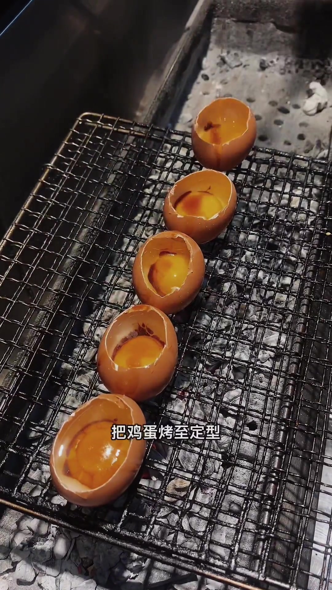 这样的烤鸡蛋你们吃过吗？
