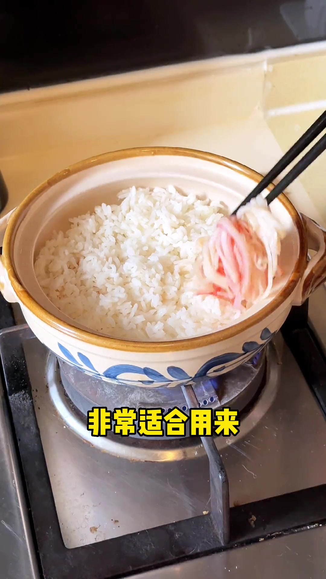 10分钟搞定午饭！超满足的五花肉石锅拌饭~