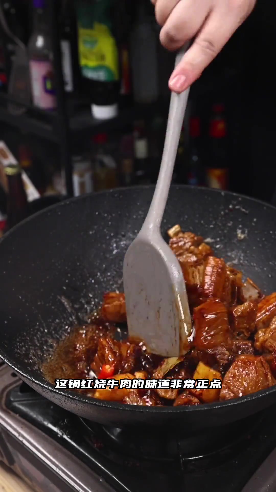 红烧牛肉面的前提是碗里有牛肉