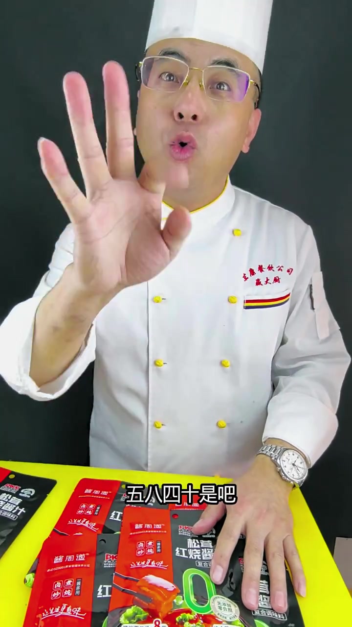 鳕鱼这样做好吃又美味