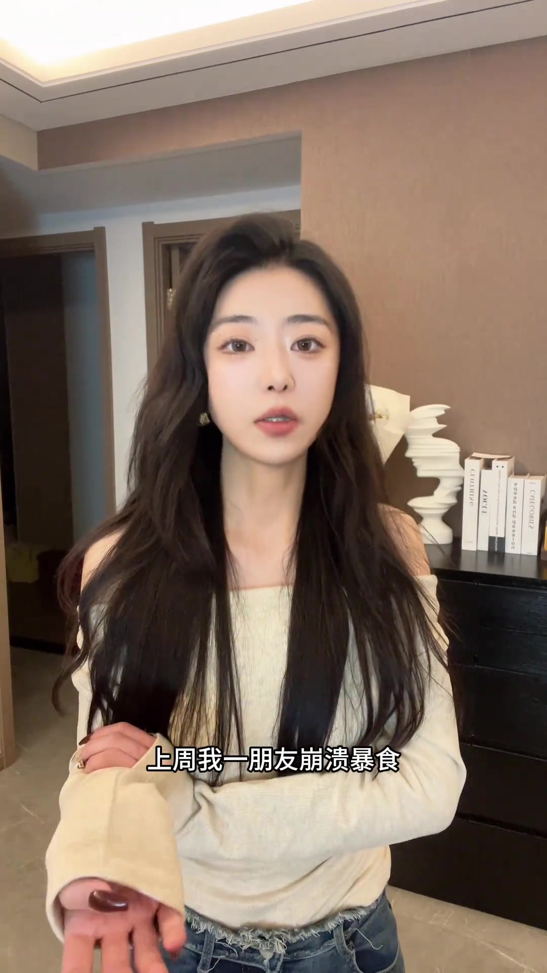 减肥到底什么能吃?什么不能吃?