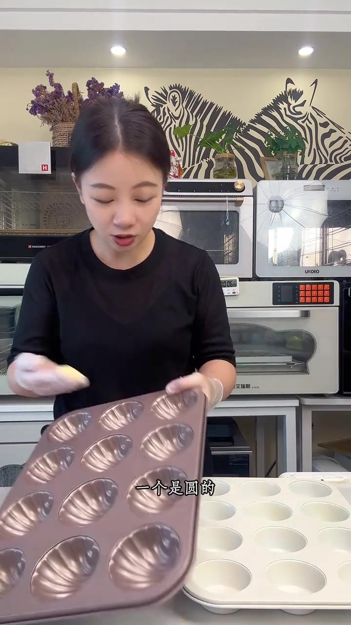 有手就会的不用打发，脆脆软心黄油烤年糕