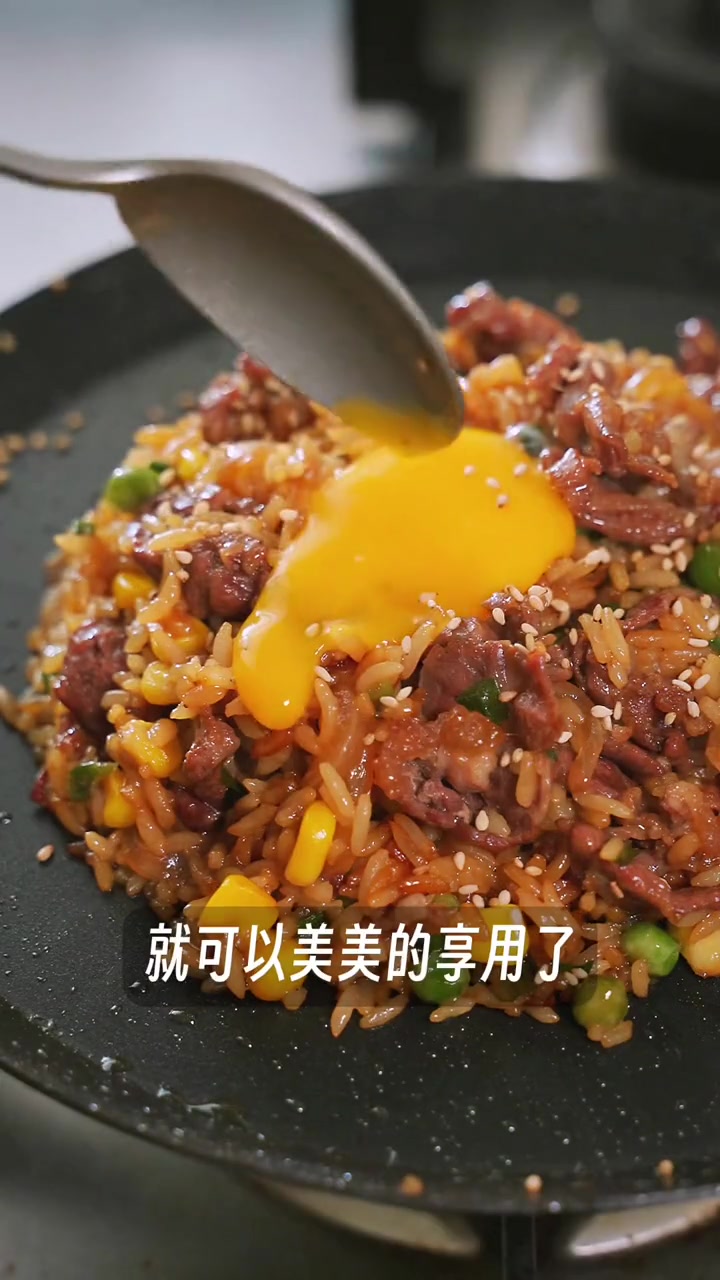 日料店同款铁板烧牛肉饭！牛丼汁真的和牛肉绝配，超香超鲜甜！