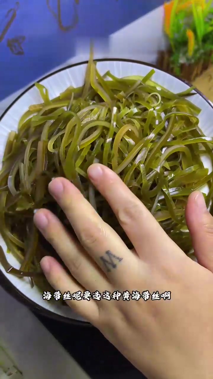 海带炖五花肉真的太香啦！你不试试怎么知道它有多好吃呢，保证你一次上瘾！