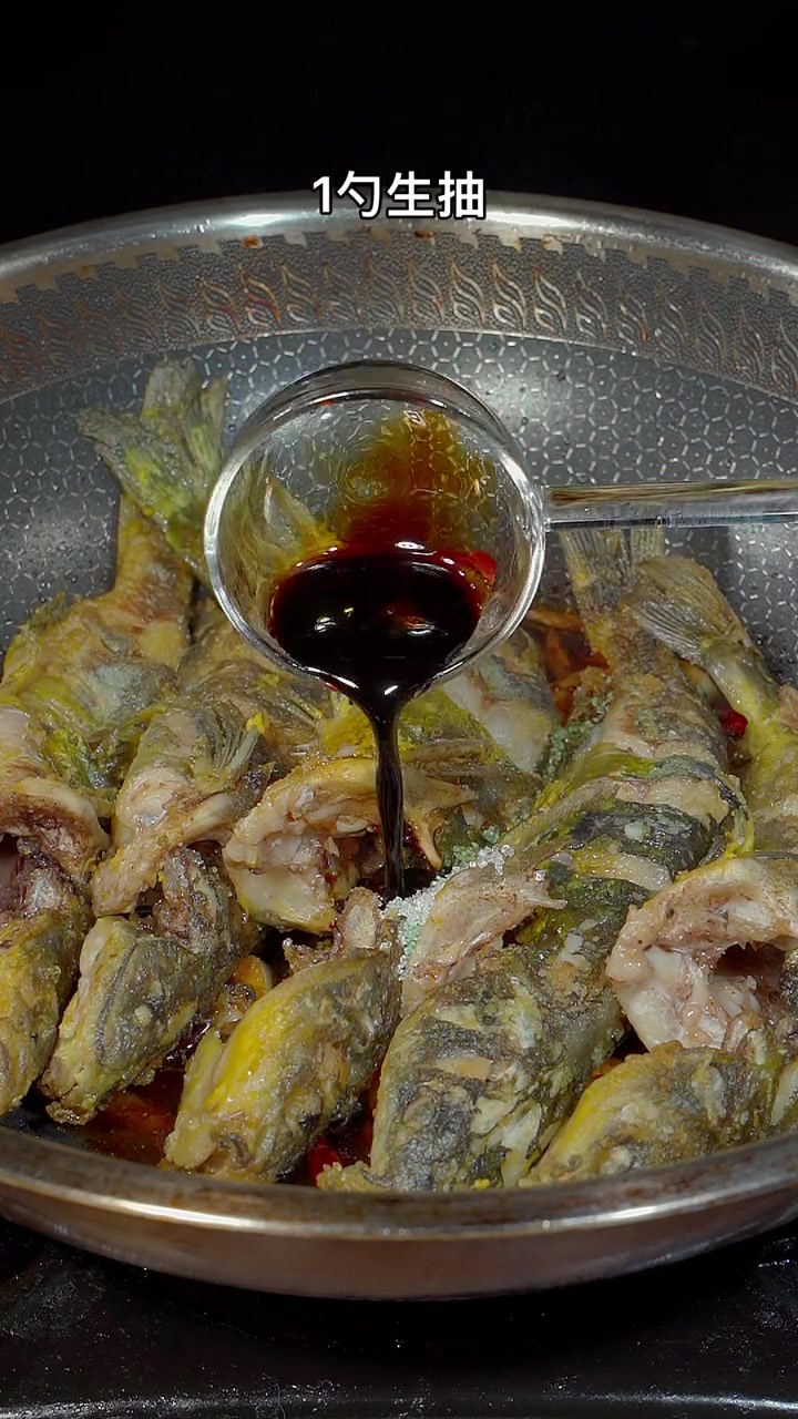 想吃红烧昂刺鱼，你就像我这样做，汤鲜味美，肉质鲜嫩，做法简单