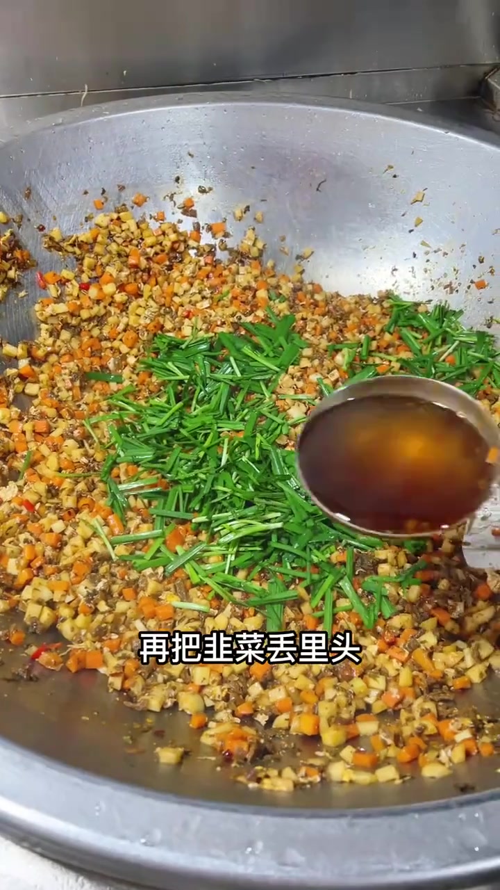 分享《外婆菜炒什锦菜》的做法，这样好吃又划算，餐饮就是埋头苦干