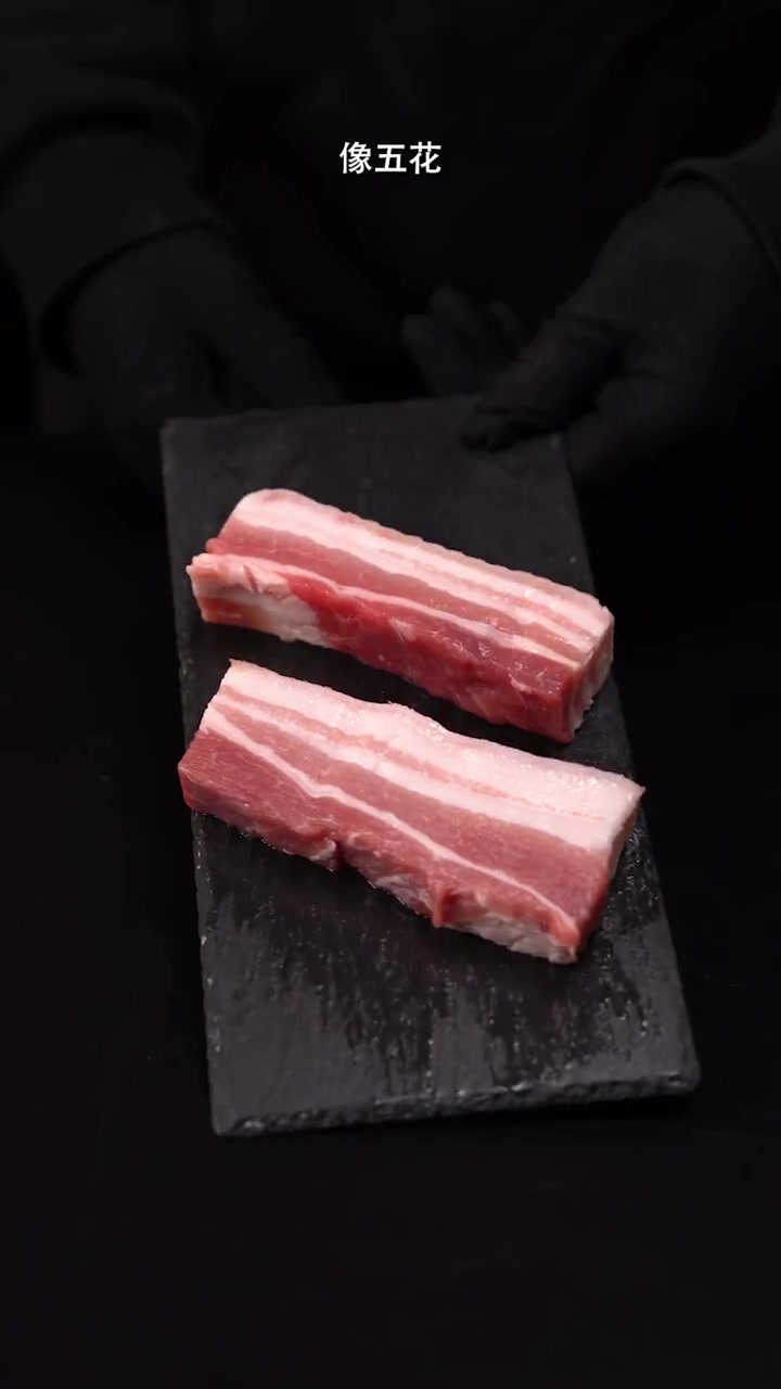 在家躺平的你们，快看看自己吃的到底是什么肉