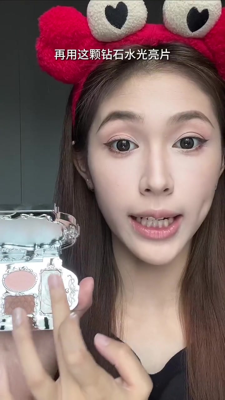 日常也可以化的珍珠少女白天鹅妆