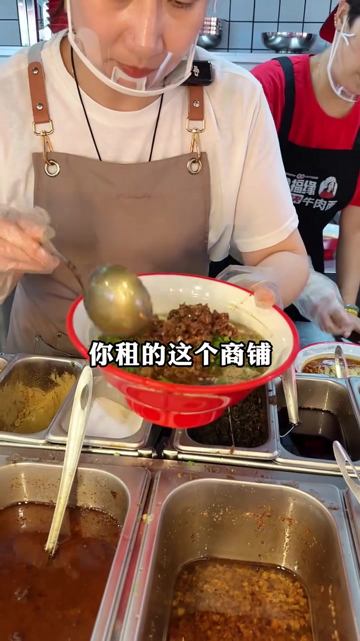 新手开面馆煮面桶怎么选能提高营业额?