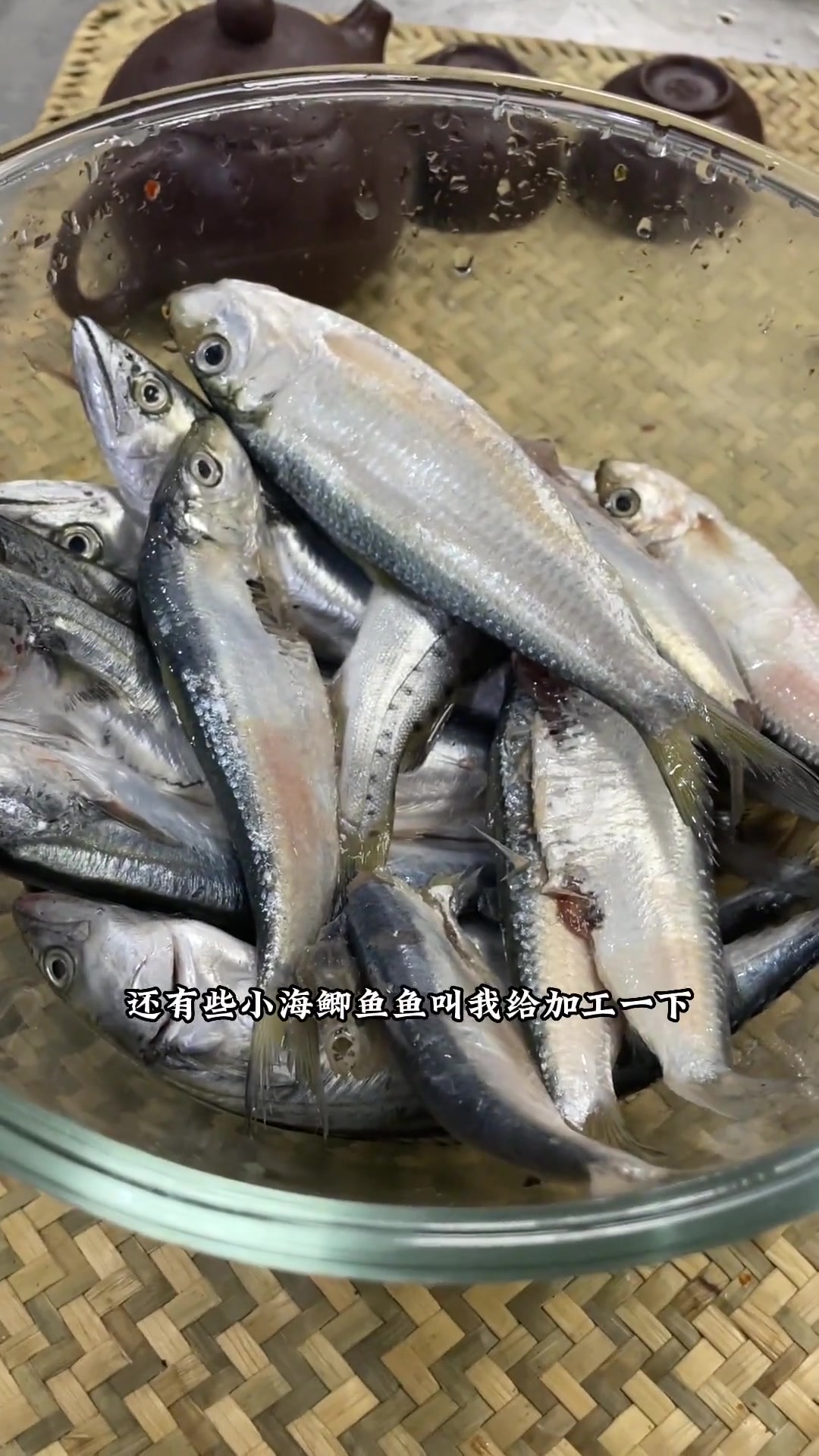 炸小鲅鱼，炸鲅鱼