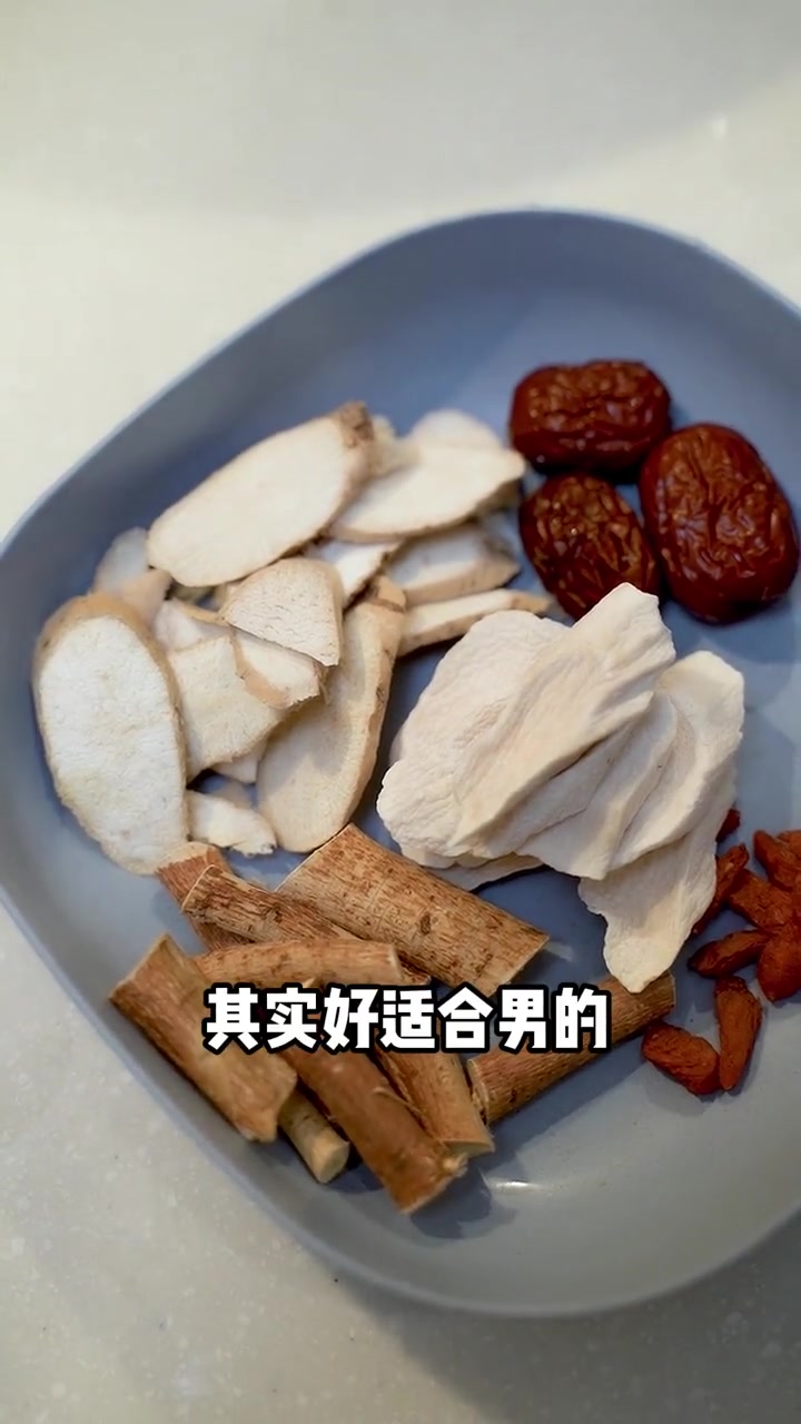 适合煲给老公的五指毛桃牛大力汤