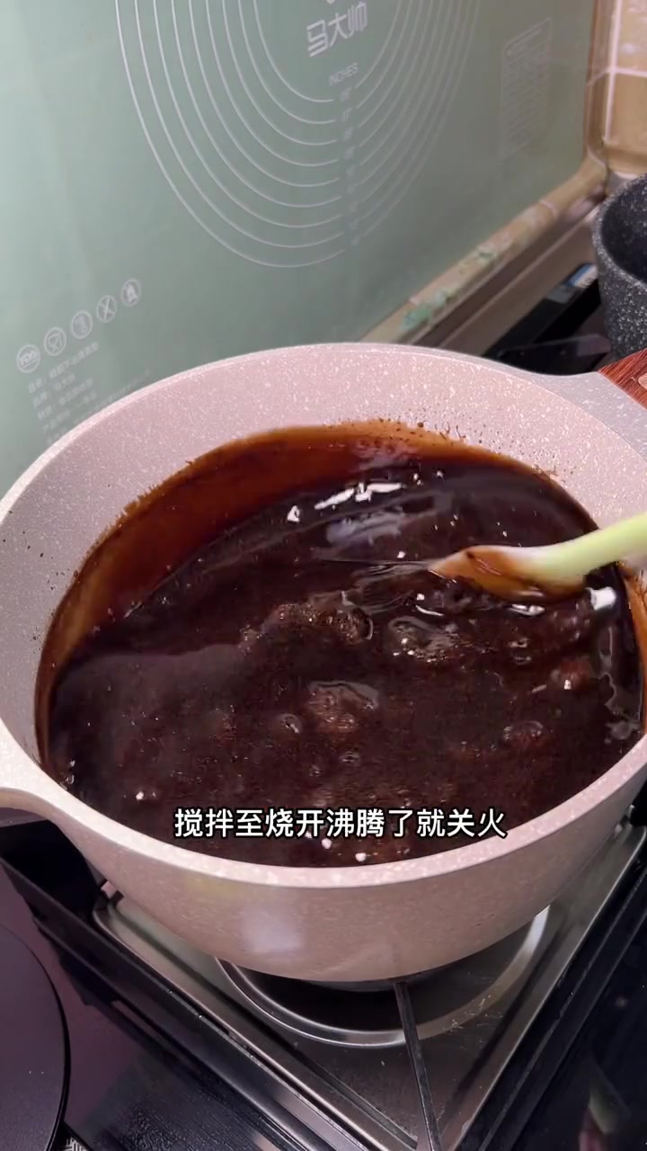 想喝烧仙草珍珠奶茶，不用去奶茶店了，自己在家做，干净卫生又好喝！