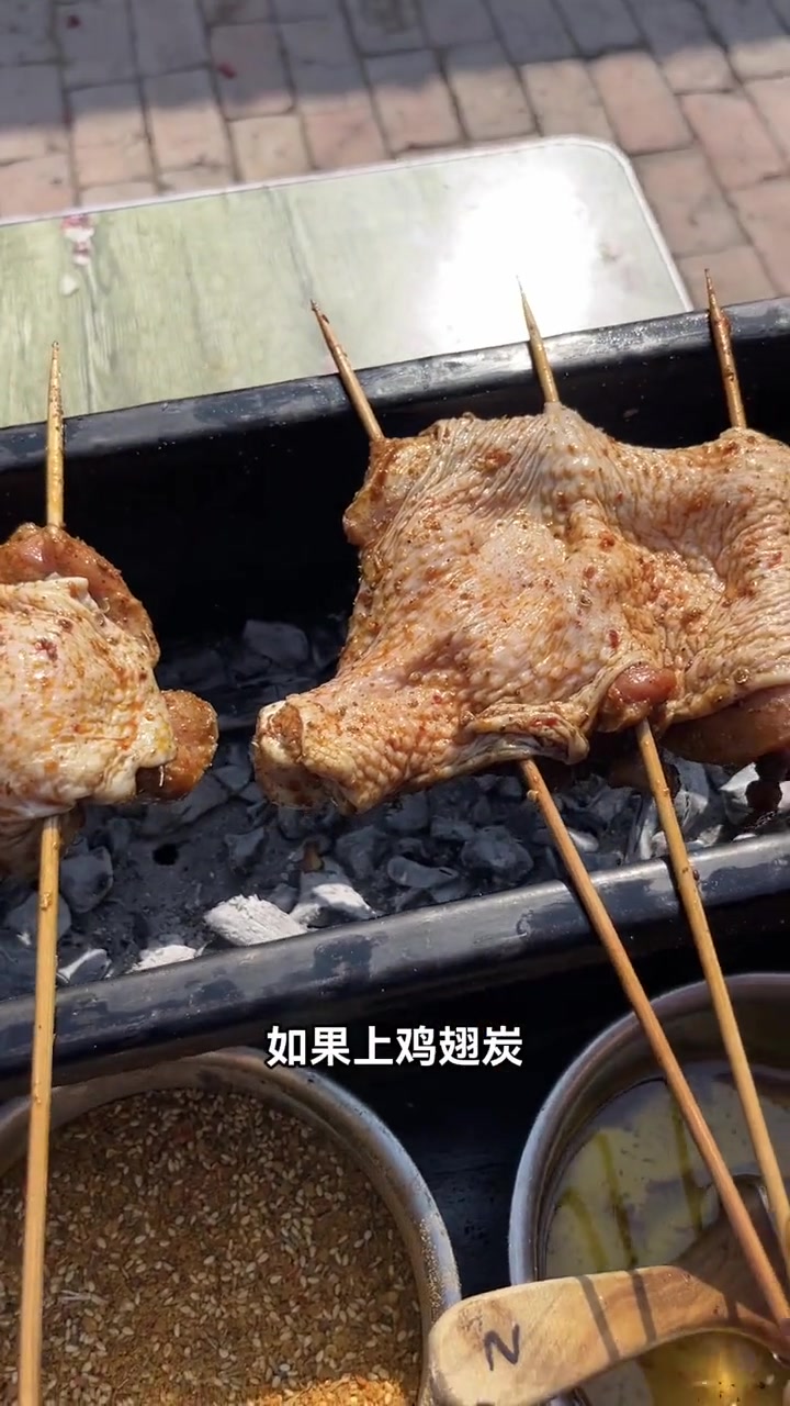 烧烤鸡腿做法教程