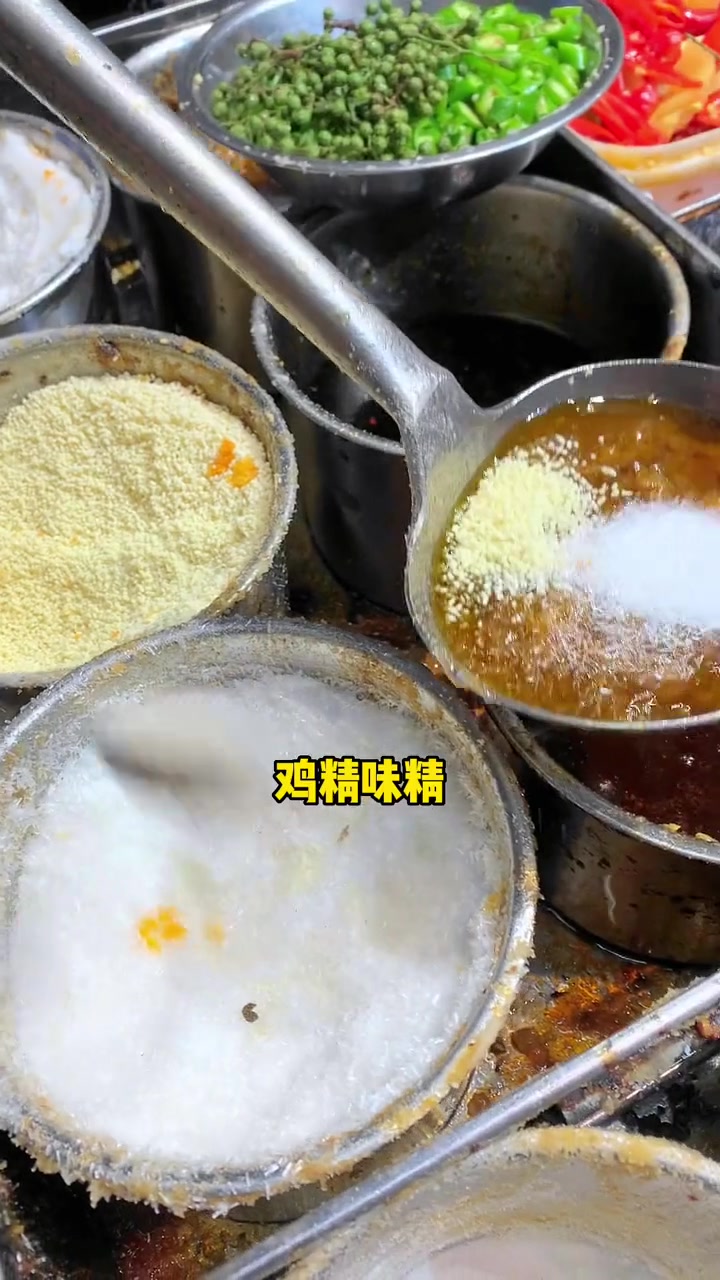 你们要的鲜青椒烤鱼来啦