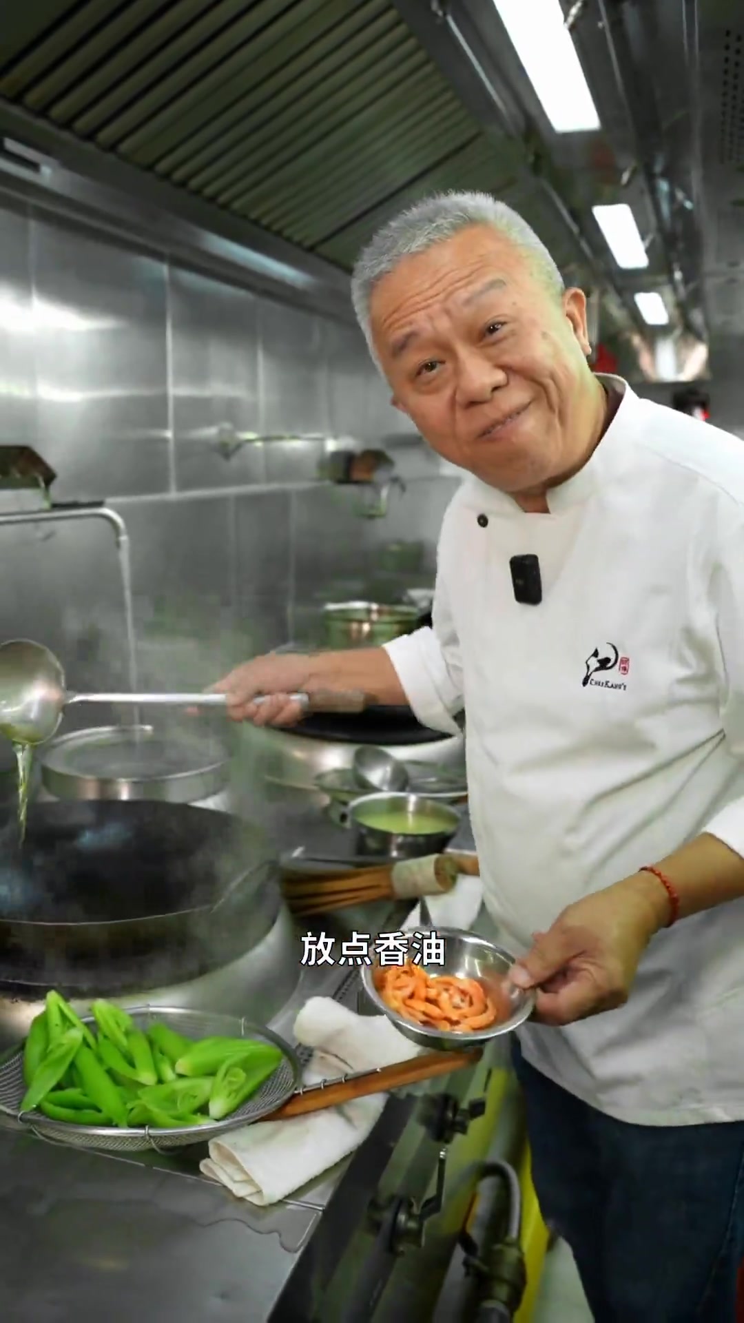 今天做一道酒楼素菜，口感醇厚，有淡淡的鲜香和芋头香