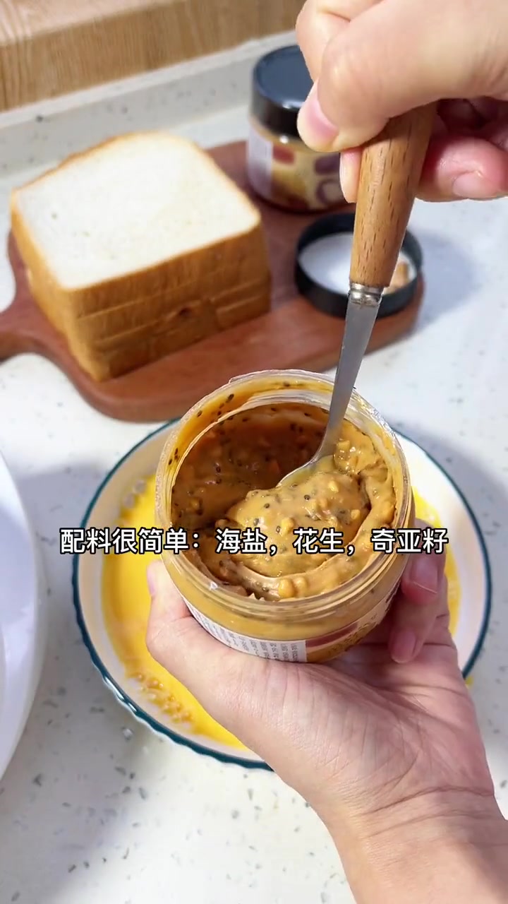 开学了，小学生简单不失营养的早餐一起做起来