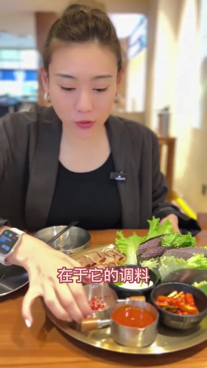 韩式五花肉的天花板做法菜包肉