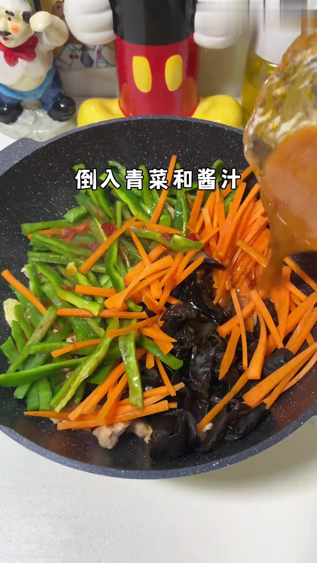 7块钱鱼香肉丝:打工人的晚餐