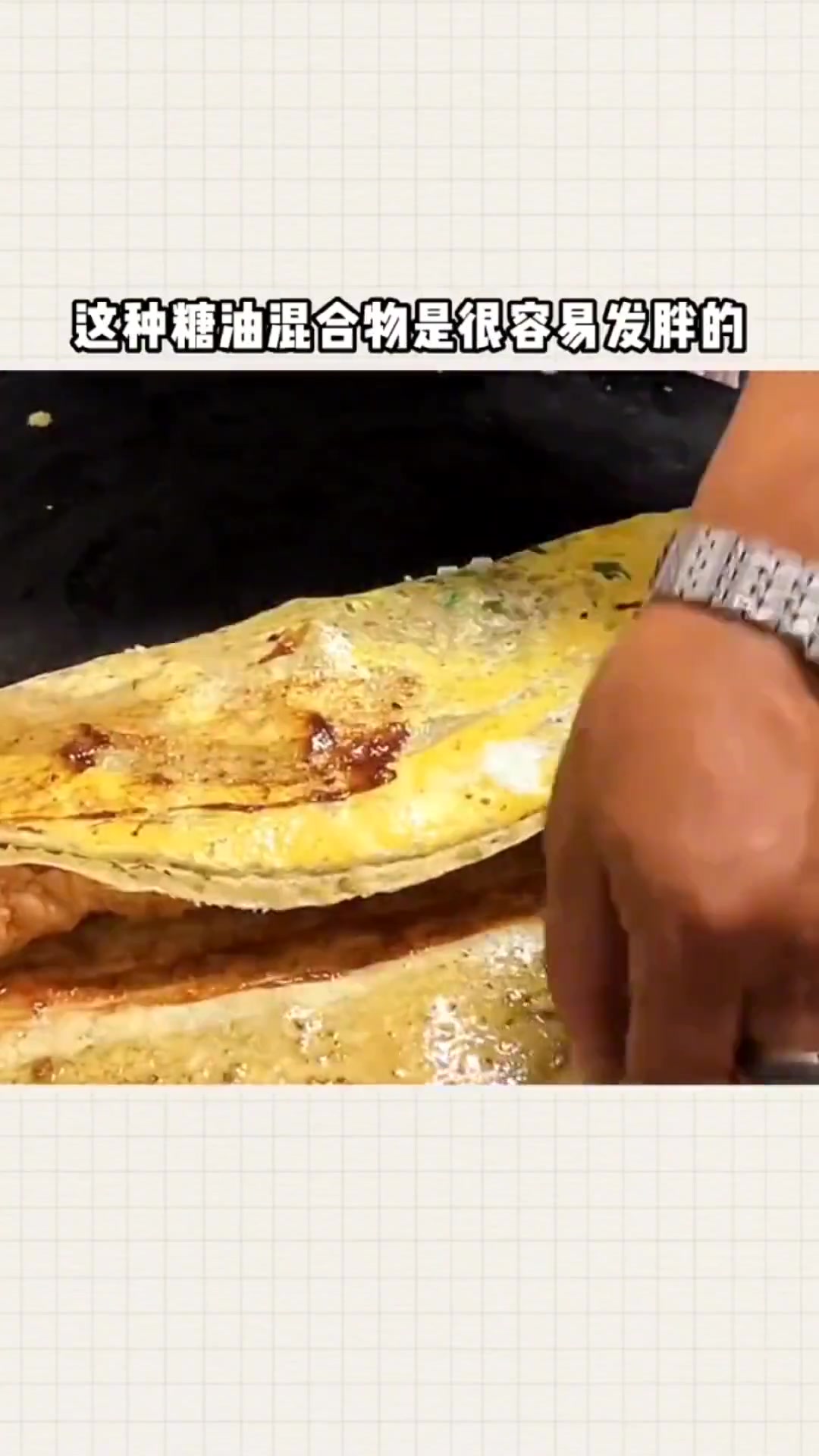 在家复刻老味道,比老店还地道