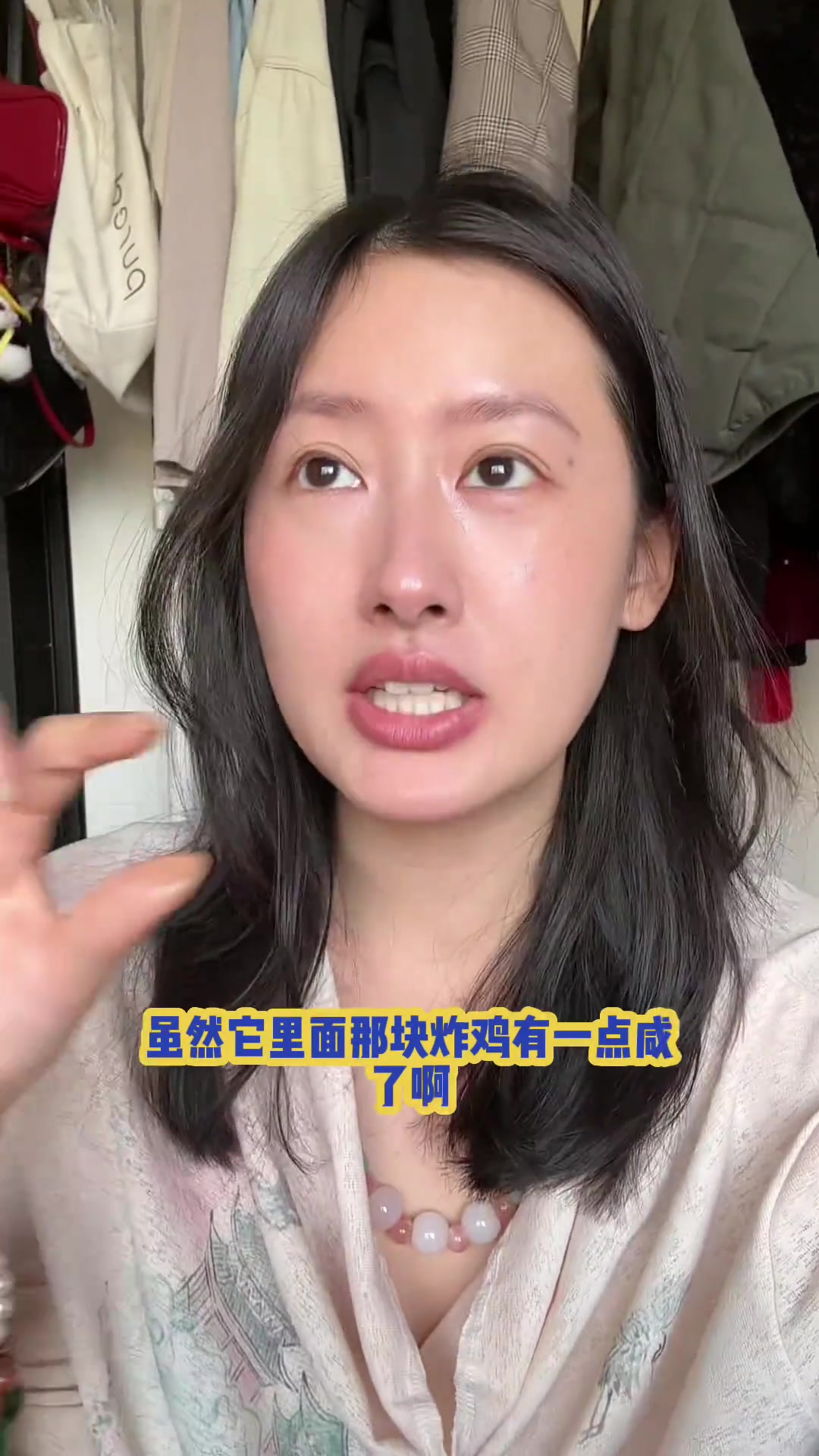 日本汉堡设计奇葩，炸鸡滑到怀疑人生