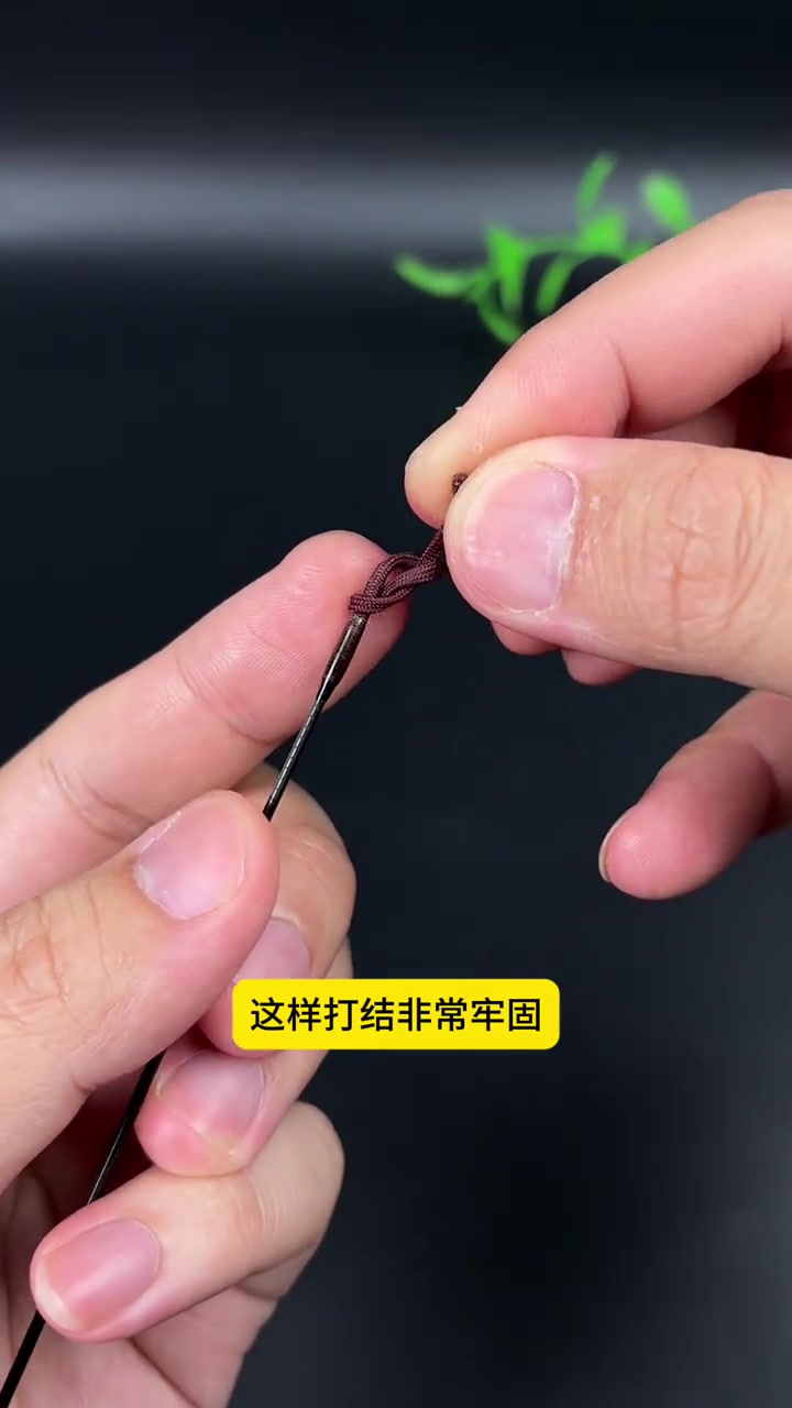 三种超实用的钓鱼打结方法！