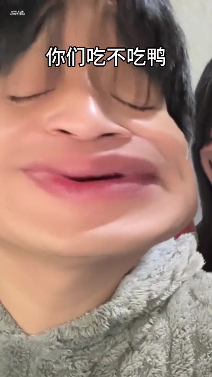 你一定没看过这样吃蛋糕！哈哈哈哈哈哈哈哈！