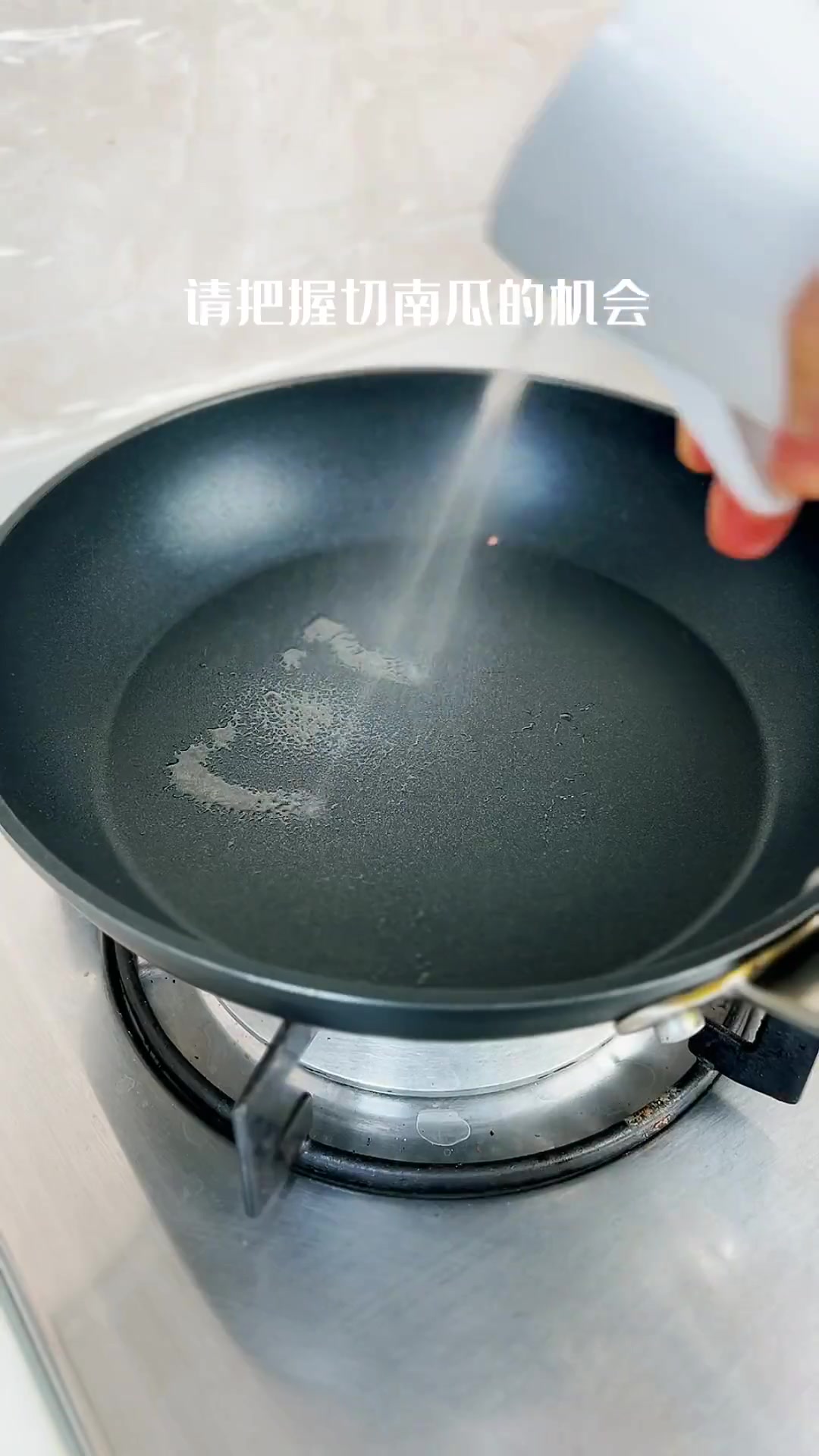 西式南瓜浓汤老好喝了