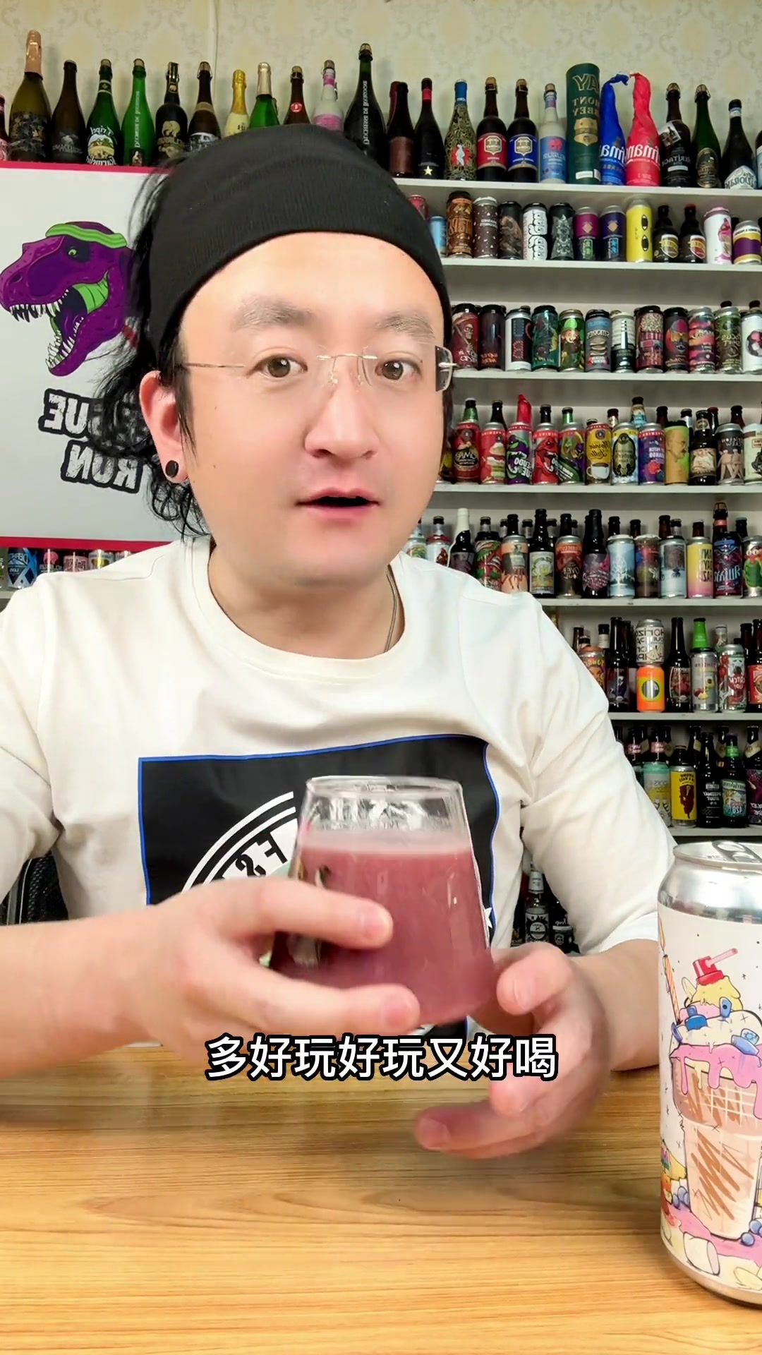 生日庆典蛋糕,含多种果泥,好玩又好喝!