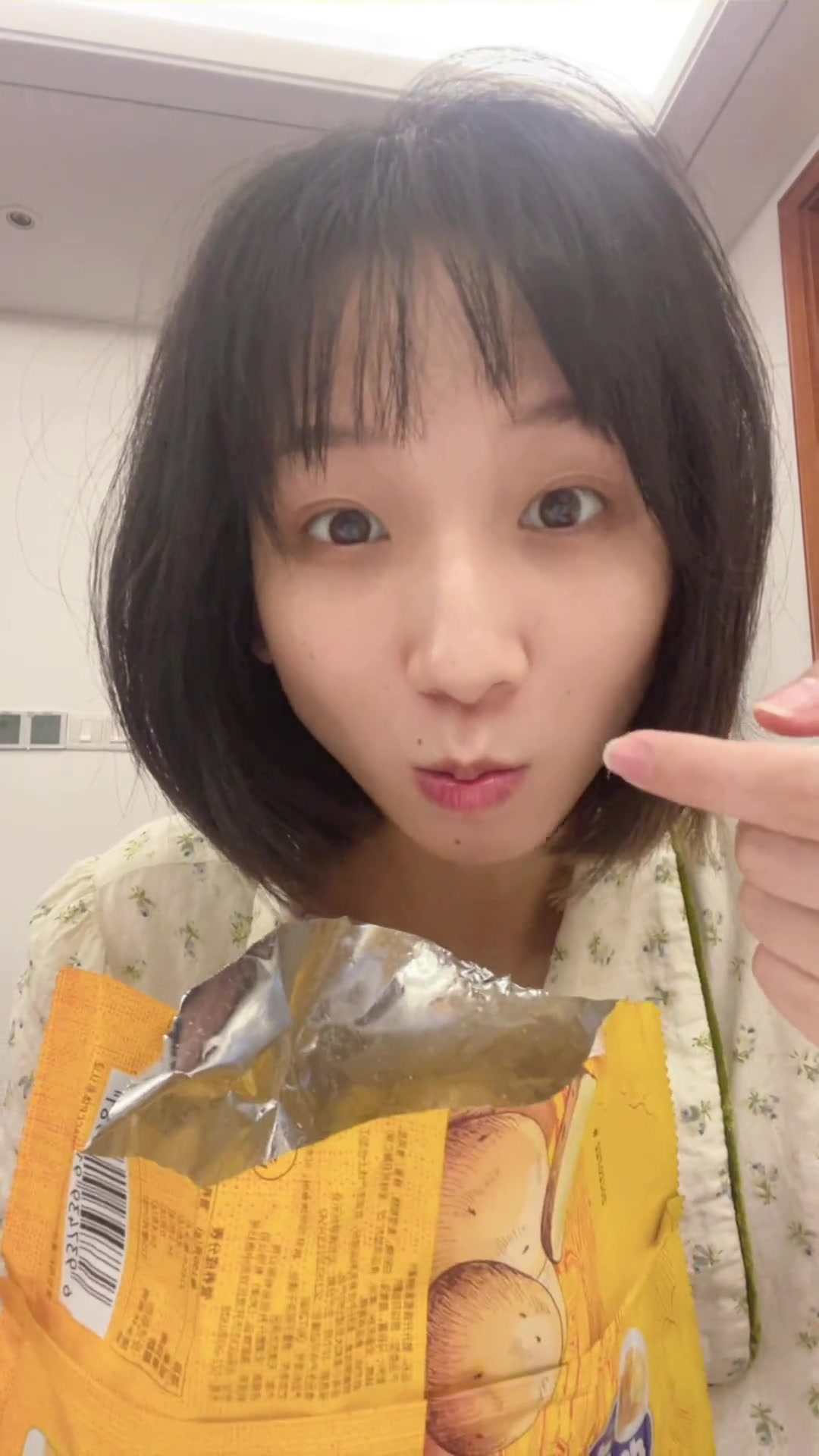 国产品牌泡菜果蜂蜜黄油味薯片，超好吃！