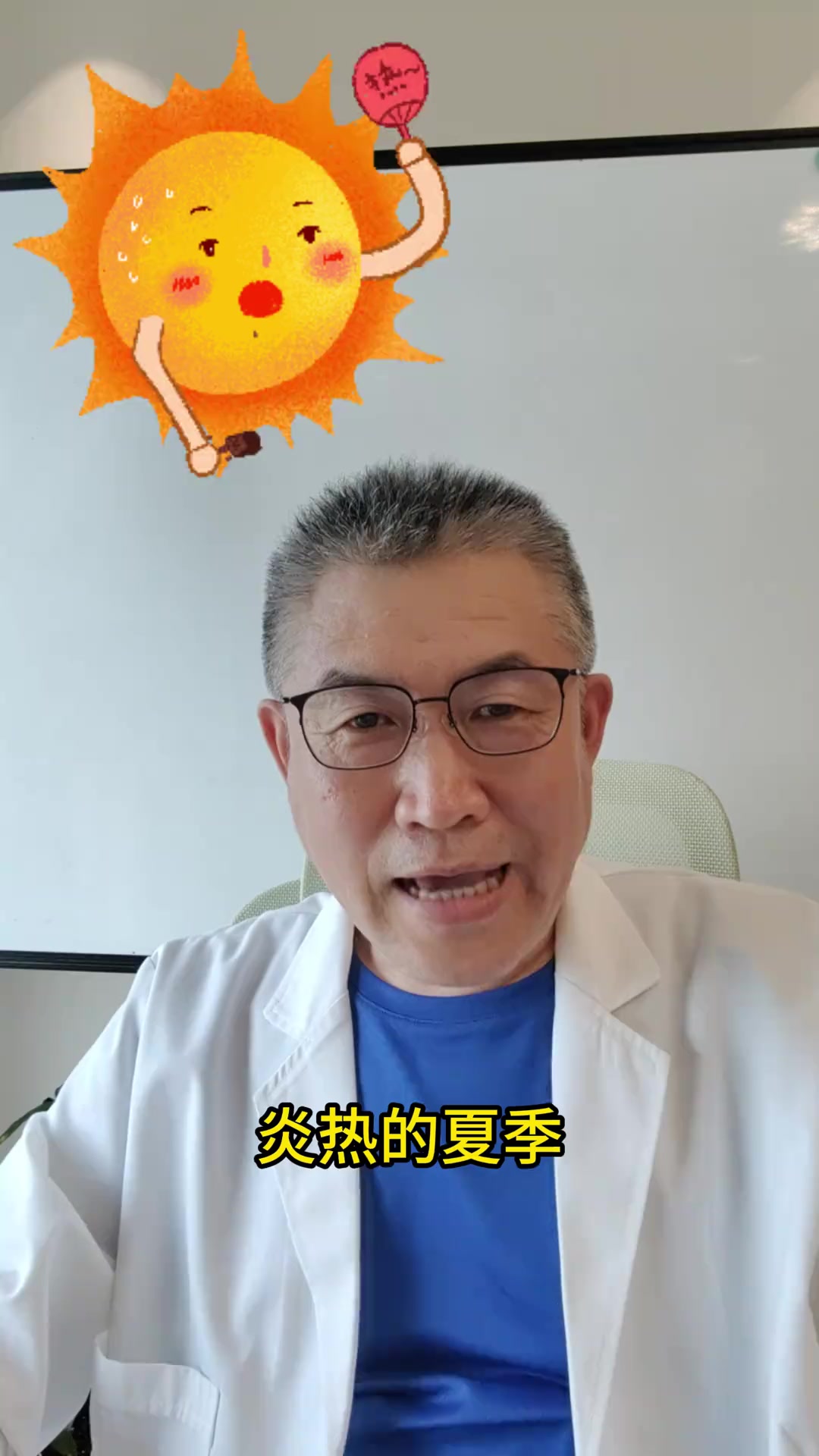 夏季热卖的凉拌菜如何延长货架期？学到就是赚到！一起学习用技术赚米！