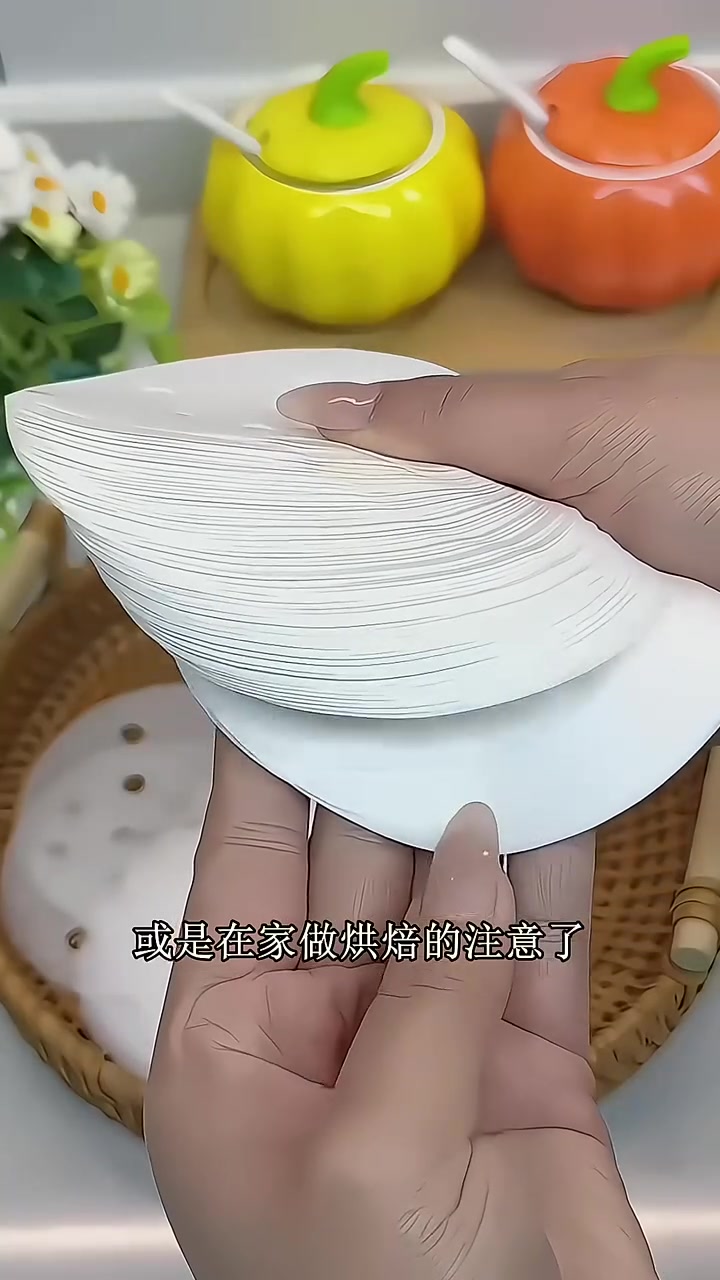 蒸笼垫纸适配迷你笼屉!蒸小包子、小饺子用迷你笼屉,垫上裁剪好的纸,不浪费,小份蒸制更灵活,
