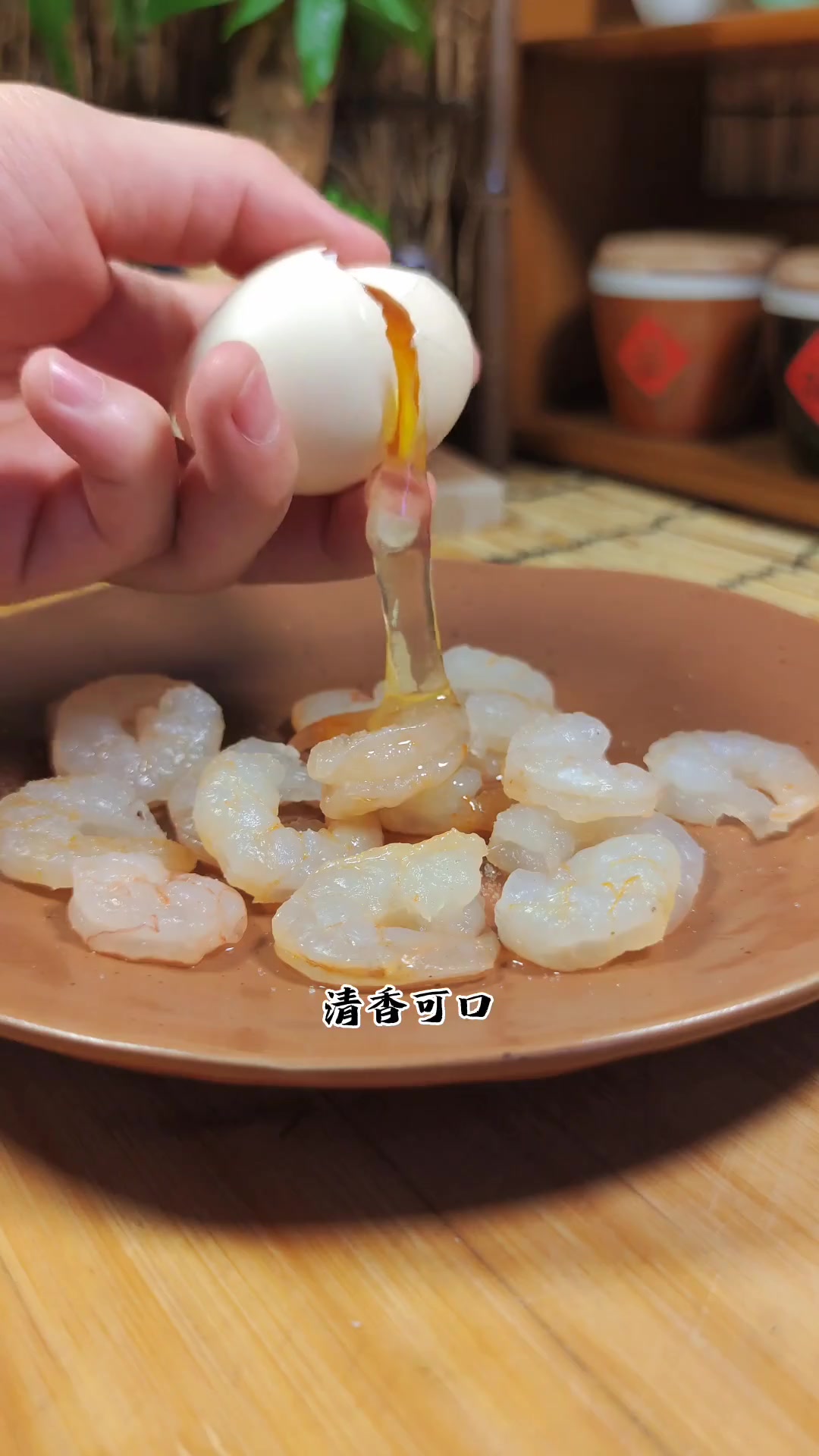 浙江十大经典名菜之一,龙井虾仁和乾隆的故事