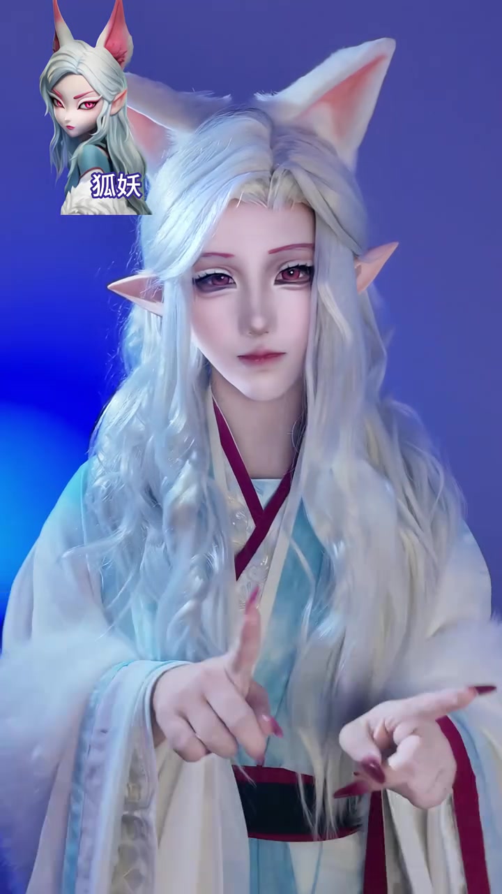 一看就知道是谁想拍 还好是超自然不然就火了 狐妖cos 超自然小狐狸 cos 狐妖是,在小