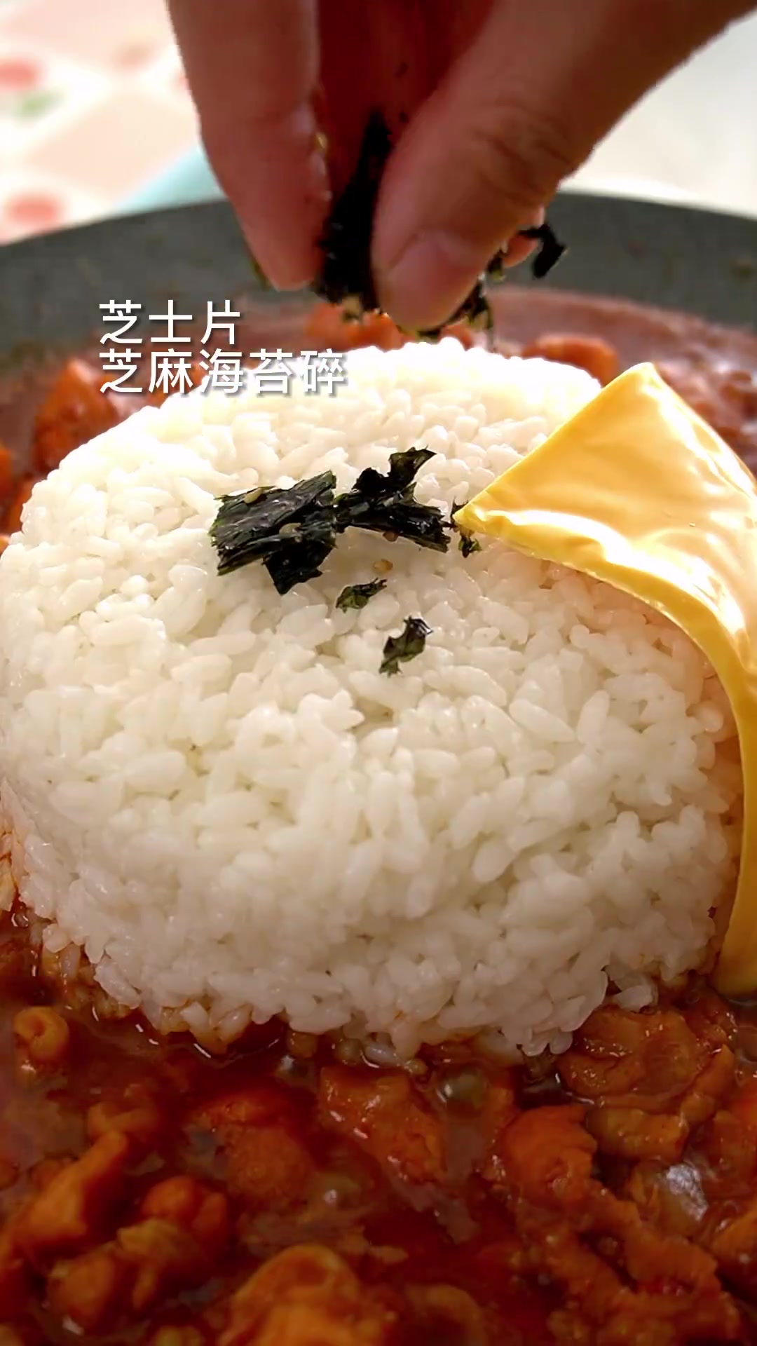剩米饭第N种神仙吃法!韩式泡菜鸡肉饭酸辣过瘾!