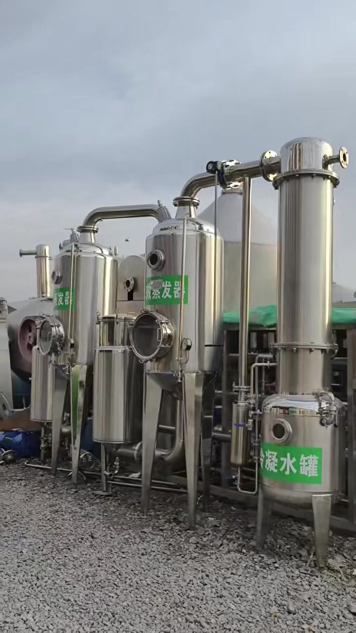 回收二手浓缩蒸发器教程！回收二手压片机电子数粒灌装机教程指导
