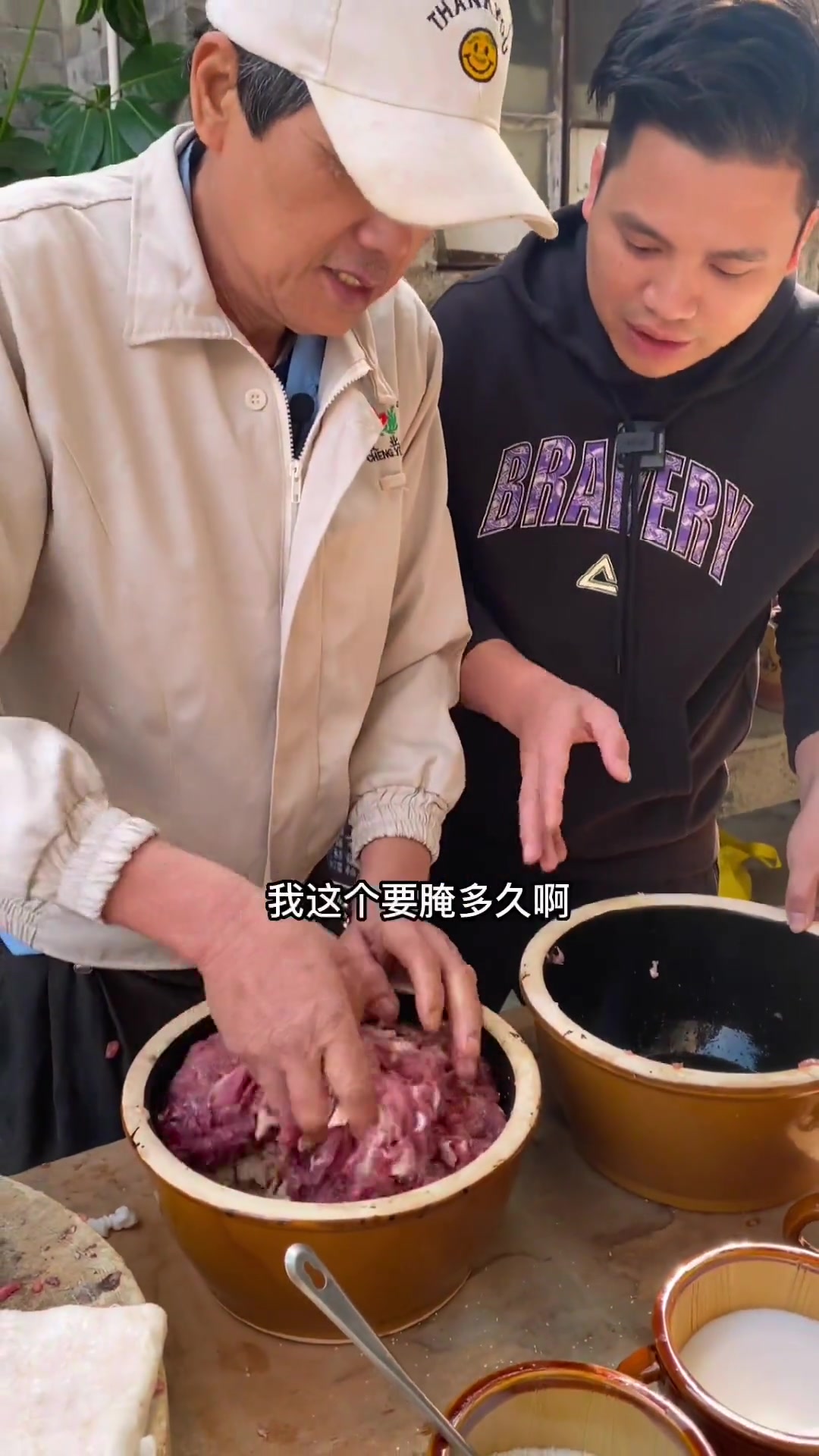 正宗“东莞腊肠”老师傅制作全过程,真材实料不保留!
