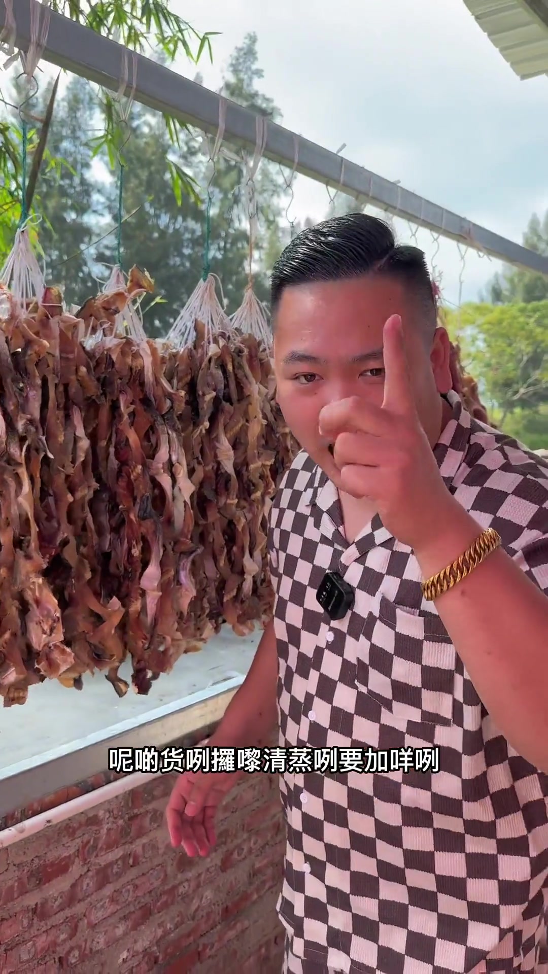 新上架水库鱼干，草鱼干、皖鱼干，淡口哦