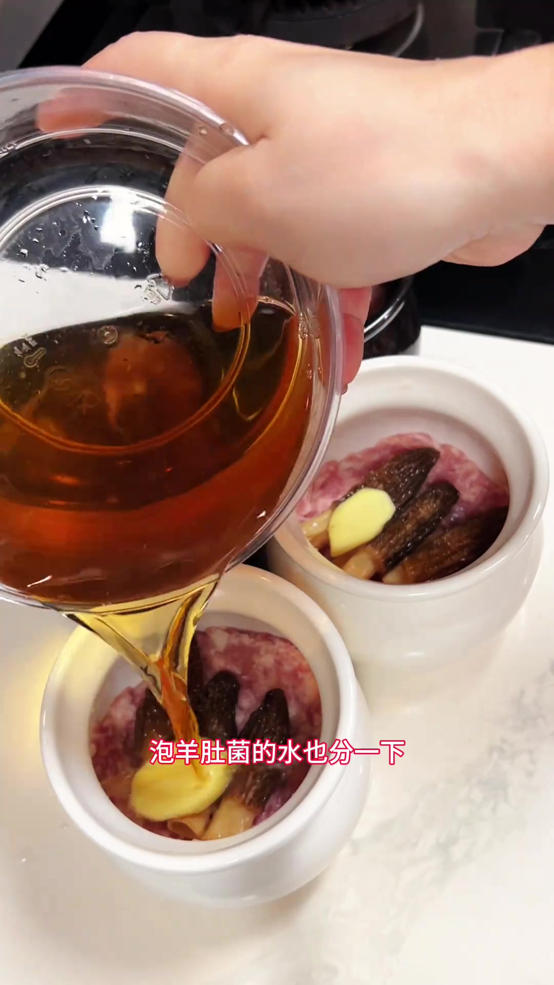 小熊可调粗细绞肉机，让日常做饭更轻松