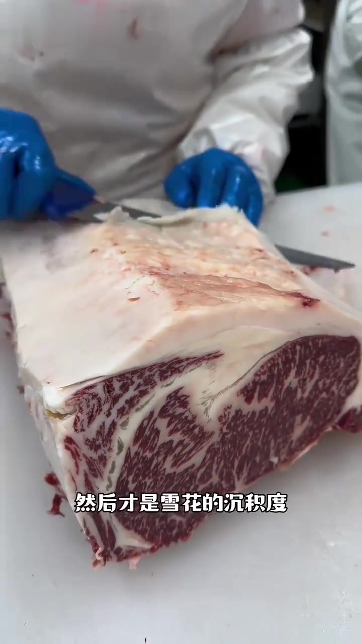 农贸市场上为什么买不到“雪花牛肉”特别是在北方市场