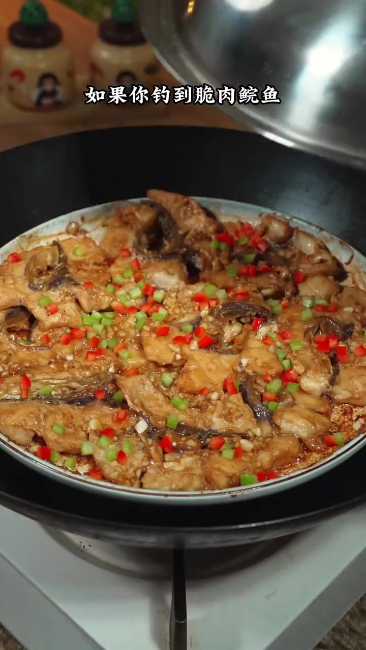 如果你那天钓到脆肉鲩鱼不要只会拿来打火锅了！教你一个干蒸的做法