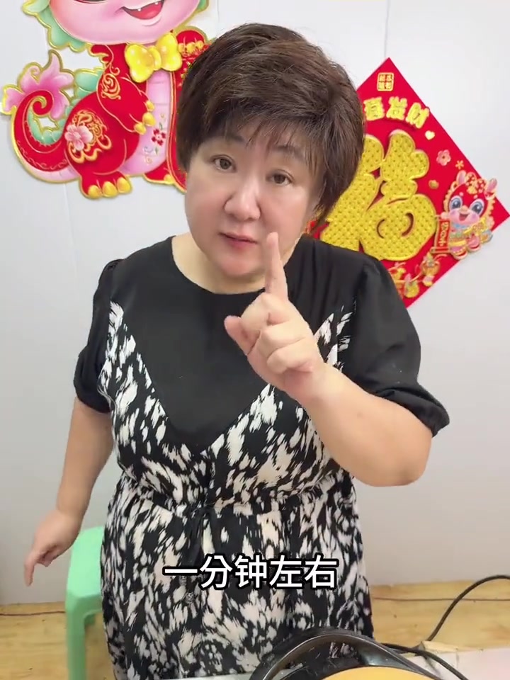 煎饼果子，这样在家做，可以吃到老天津的味道